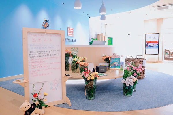 HNN thanksgiving,Hiba Academy Nantong Nursery
